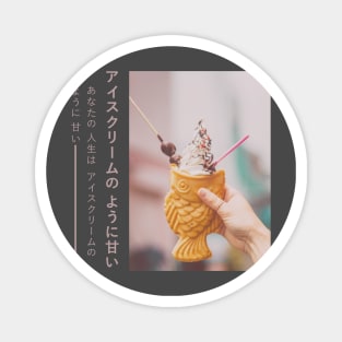 Japanese Ice Cream Magnet